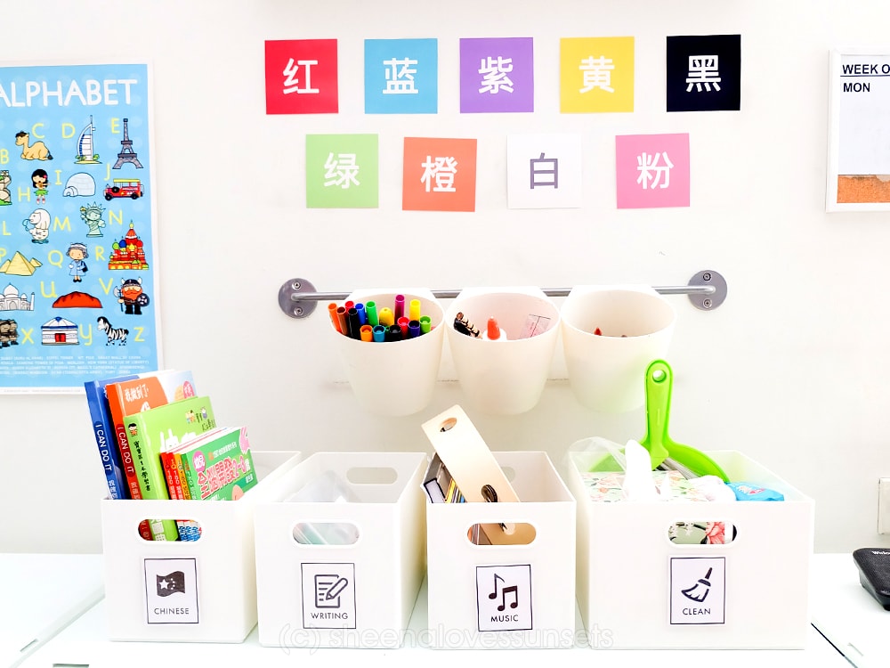 Homeschool Room Update 16-min