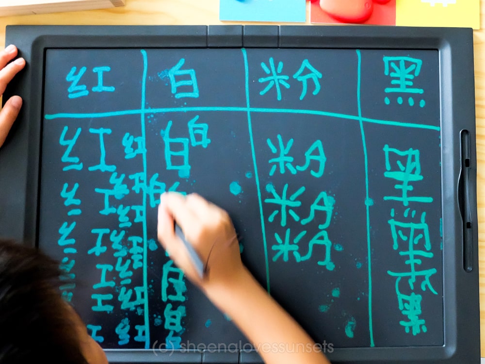 Teach Kids Mandarin 5-min
